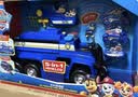 汪汪队立大功（PAW PATROL）汪汪队玩具巡逻车男女孩3-6岁警车玩具车儿童儿童生日礼物 实拍图
