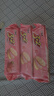 康师傅3+2酥松夹心饼干草莓牛奶味252g休闲零食早餐下午茶 实拍图