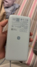 小米（MI）【3C认证】自带线充电宝20000 67W 浅蓝色可上飞机/火车 可充手机平板笔记本iPhone 实拍图
