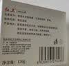 红卫羊脂皂正品老牌国货香皂男士专用肥皂洗澡控油家庭装120g*5块 实拍图
