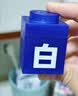 C咖【王一博同款】美白小罐膜*30抗皱紧致淡斑涂抹面膜生日礼物 实拍图