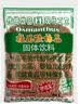 怡泰桂花酸梅晶680g酸梅汤原料包酸梅粉汁火锅好伴侣冷水速溶饮料打窝 实拍图