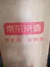 京东京造轻氧乳胶床垫 泰国原芯进口94%天然乳胶80D单人 120x200x7.5cm 实拍图