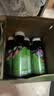 京东京造 100%NFC桑葚汁300ml*12纯鲜榨果汁原花青素果汁礼盒浆果 实拍图