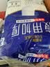 永福康夜用加厚成人拉拉裤M30片 臀围80-105cm 老人孕产妇内裤型纸尿裤 实拍图