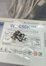 航嘉（Huntkey）WD650K全模组 金牌650W电脑电源皓月白（80PLUS金牌/单路50A/全电压/LLC+SR+DC-DC/智能温控） 实拍图