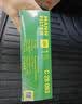 曼牌滤清器（MANNFILTER）空调滤清器空调滤芯CUK25041/CUK25067哈弗H6H4F5F7F7XVV5VV6好猫 实拍图