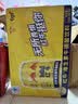 红牛（RedBull）维生素牛磺酸饮料 250ml*24罐 功能运动饮料 实拍图