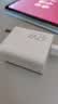小米（MI）小米 67W 双口充电器套装 USB-C USB-A双口智能快充 氮化镓黑科技 适配K70/15 Ultra 实拍图