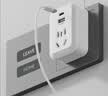 英特曼欧标转换插头USB/Typec韩国转接头德标欧洲德国插座转换器法国俄罗斯泰国越南插排插座 实拍图