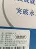 电子肺活量测试仪中小大学生体质测试体检计肺活量吹嘴中考训练器 【可插电可用电池】+吹嘴20个 实拍图