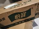 怡宝 饮用水 纯净水4.5L*4桶装水 整箱装 实拍图