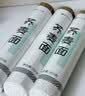野马寨50%荞麦青稞面低脂肪荞麦面杂粮面条100%挂面条粗粮主食2.5kg 实拍图
