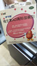 伊可新维生素AD滴剂（胶囊型）50粒1岁以上 d3 ad伊可新儿童3-12岁青少年6-13岁助长高促钙吸收视力发育11-17岁 实拍图