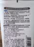 肌研深层洁净洁面乳100g 缓解痘肌 控油祛痘去黑头洗面奶女京东自营 实拍图