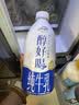 伊利醇好喝新鲜牛奶【3.4g蛋白超瞬时杀菌】整箱950ml*6瓶全脂家庭装 实拍图