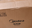 美的（Midea）【超级单品】七叶轻音立式电风扇家用柔风落地扇台式桌面小型风扇大风量节能摇头宿舍电扇 SAF30AB 实拍图