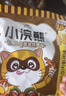 统一小浣熊 滋滋烤肉味干脆面 35g*30包 整箱装儿时美食干脆面方便面 实拍图