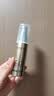 欧莱雅小金管防晒霜30ml*2养肤隔离户外学生军训男女通用生日礼物 实拍图