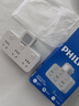 飞利浦（PHILIPS）品字形转换插头/插座转换器/一转三分控/多功能插座扩展/无线插板/插排扩展器小夜灯 实拍图