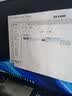 惠普（HP）星Desk Slim商务办公台式电脑台式机主机(14代i3-14100 8G DDR5 512GB SSD) 23.8英寸护眼大屏 实拍图