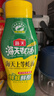 海天 上等蚝油590g 挤挤装 蚝油耗油调料 家用炒菜点蘸油碟 实拍图