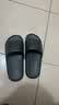 2025年踩屎感拖鞋家居防滑拖鞋女EVA防臭轻便超软凉拖鞋男 升级款-黑色 44-45 【建议拍大一码】 实拍图