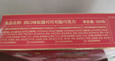 诺梵松露巧克力礼盒 500g 教师节礼物生日礼物送女友中秋礼品零食喜糖 实拍图