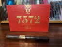 大益TAETEA茶叶普洱茶熟茶7572饼茶盒装150g*5饼经典标杆口粮中秋送礼 实拍图