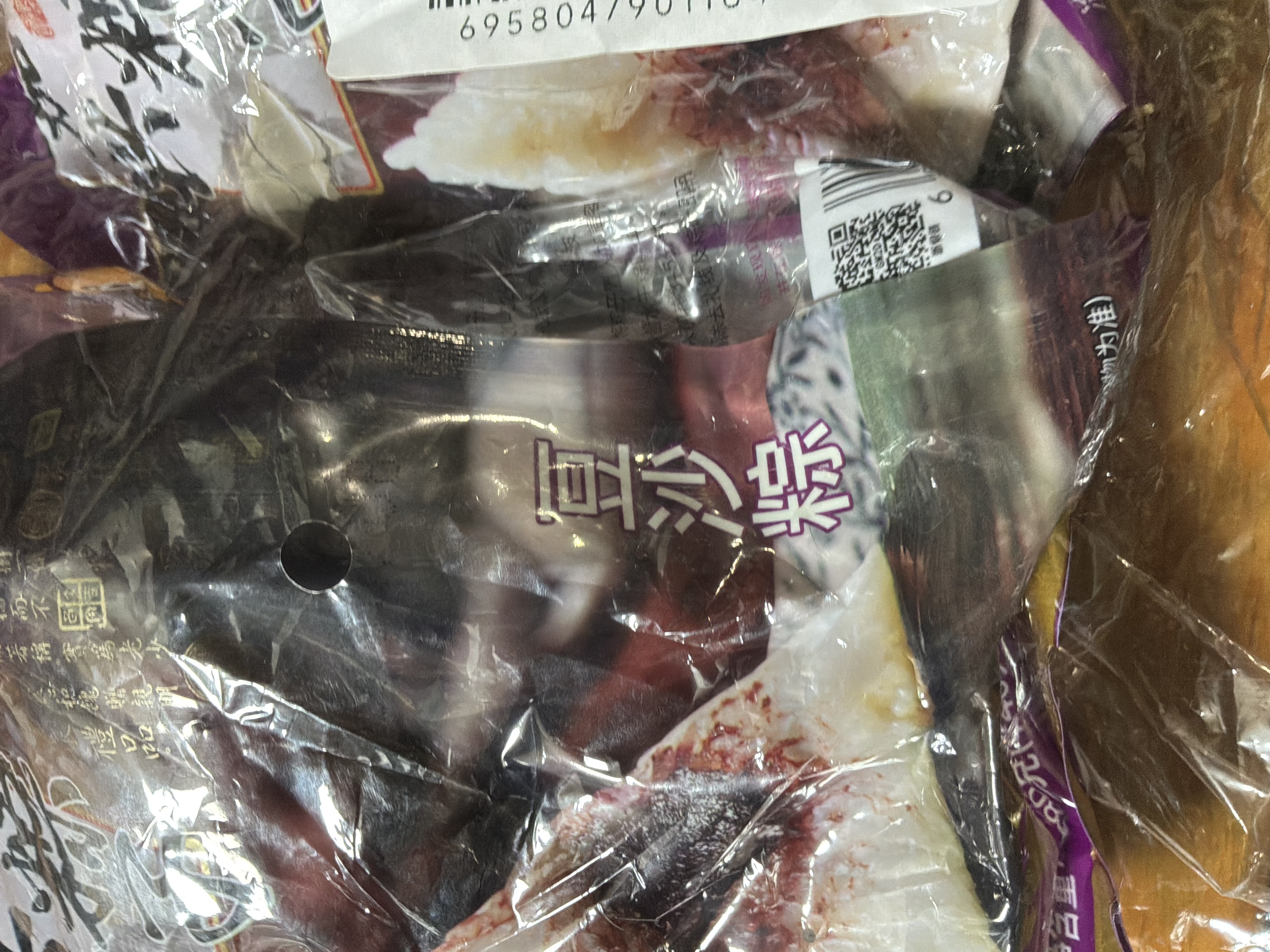 阿玛熊正宗嘉兴粽子 美味早餐代餐方便休闲零食真空包装 豆沙粽140g*4 实拍图