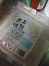 焙小姐原味脆啵啵寒天波波晶球珍珠Q弹冰粉材配料500g奶茶甜品 实拍图