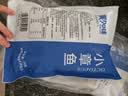 美加佳三去小章鱼净重2斤（500g*2袋）16-26只 去脏八爪鱼 聚餐 实拍图