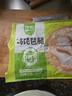 圣农琵琶腿6斤 冷冻鸡腿生鲜炸鸡腿食品 鸡腿肉健身鸡肉 实拍图