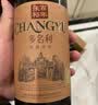 张裕多名利 窖藏优选级 赤霞珠干红葡萄酒 整箱750ML*6支 中秋送礼 实拍图