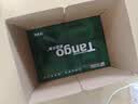 天章 （TANGO）A4打印纸70g500张*5包 新绿天章【豪华品质】整箱2500张白纸双面打印复印纸 纸张洁白企业合同存档 实拍图