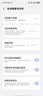 恒能天电适用于iQOONeo5电池活力版iqoo7/8pro/9/10/11/12更换6se一代z1z3z5x手机vivox80x60x70x30x27s6s7 适用【IQOO 12电池BA12】配工 实拍图