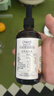 爷爷的农场有机紫苏籽油食用油110ml 热炒凉拌辅食油 赠婴儿宝宝辅食谱 实拍图
