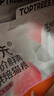 领先烘焙猫粮羊奶鸡低温无谷幼成猫猫粮1.5kg（新老款随机发） 实拍图