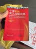 牛津初阶英汉双解词典（第4版·缩印本） 新概念英语1词汇单词学习小学1-6年级教材教辅新华字典现代汉语词典成语故事古汉语常用字古代汉语课外阅读作文常备工具书 实拍图