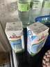 安佳（Anchor）3.6g蛋白质 全脂牛奶 250ml*24盒 新西兰原装进口草饲 实拍图