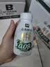 伊利金典4.4g高蛋白牛奶整箱 250ml*10瓶  中秋礼品礼盒装 实拍图