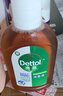 滴露（Dettol）消毒液250ml 衣物消毒水家居环境地板消毒 衣物除菌剂 灭活HPV16 实拍图