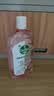 滴露（Dettol）衣物消毒液自然香氛洗衣除菌液 除螨除异味去汗臭48h留香1000ml*1 实拍图