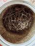 凤牌 红茶 有机经典58 铂金臻品58 凤庆滇红特级100g罐装 茶叶  实拍图