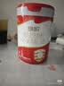 旗帜奶粉3段红钻红罐新国标 1-3岁婴幼儿乳铁蛋白配方808g 3段 808g 1罐 【扫6兑1】 实拍图