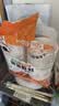 特美居（temeiju）一次性碗食品级450ml*50只 耐高温打包户外野餐圆形纸饭盒 实拍图