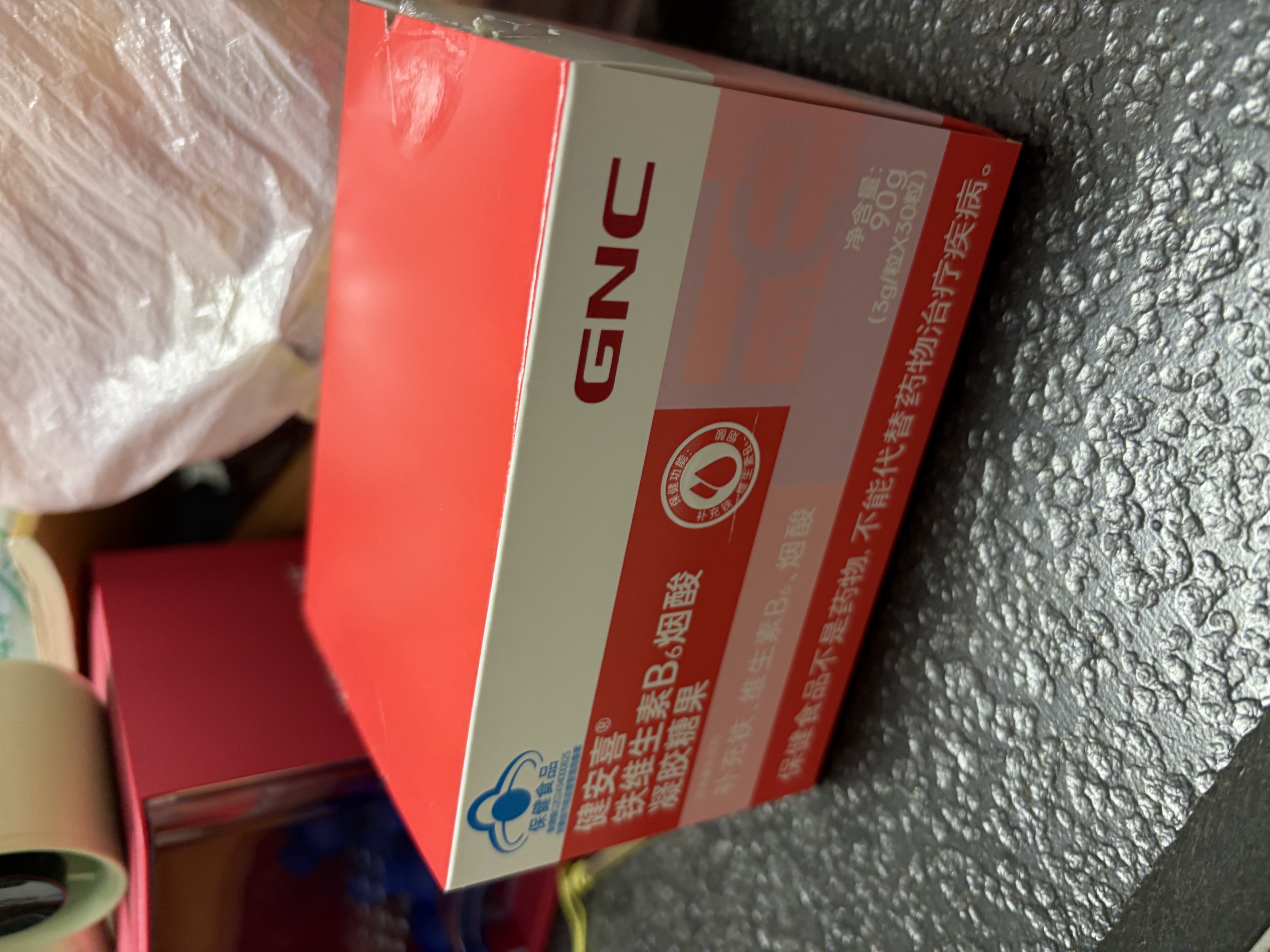 健安喜（GNC）铁维生素B6烟酸凝胶糖果 30粒/盒 富铁软糖孕妇 成人男女青少年 实拍图