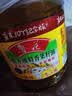 鲁花 【保真菜籽油】食用油 低芥酸特香菜籽油 6.18L   物理压榨 实拍图