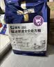 澳龙减肥处方粮澳龙处方粮稀释尿液低脂减肥情绪舒缓泌尿猫粮1.2kg 实拍图
