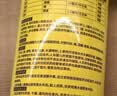 史丹利（STANLEY）花卉杀虫剂水乳剂家用植物室内养花通用型花盆土壤专用药500ml 实拍图